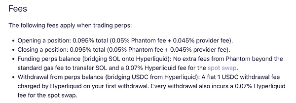图片说明：Perps 主要费用图片来源：@phantom