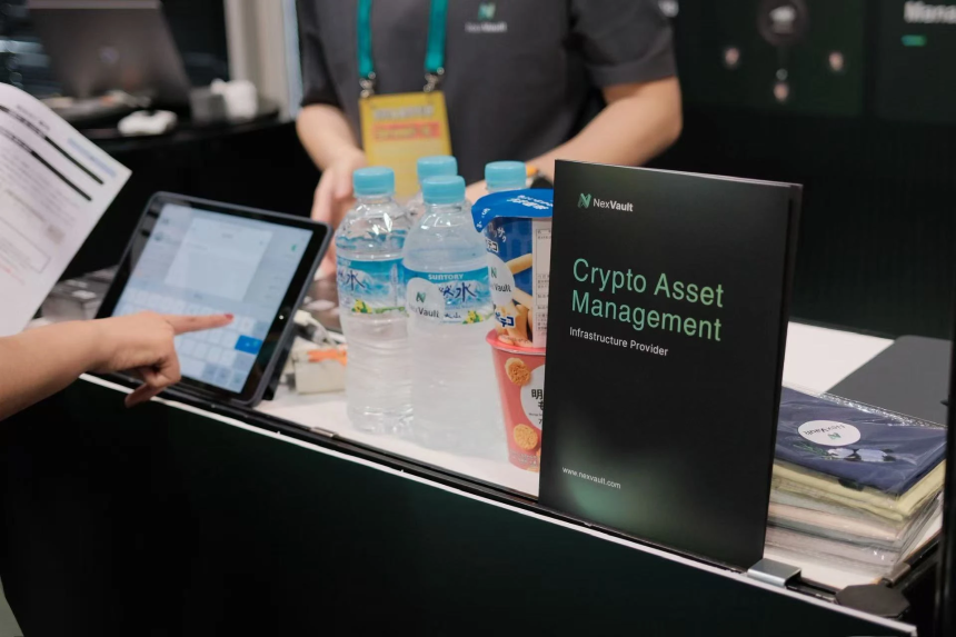 NexVault亮相IVS Japan 2025：以自托管多签技术重塑加密资产传承新标准