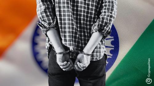 印度逮捕26岁加密诈骗嫌犯 涉案金额达1.5亿卢比