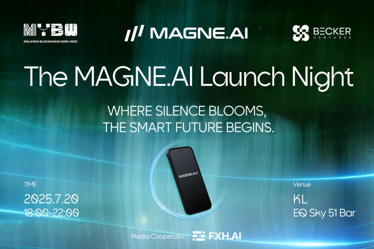 MAGNE.AI吉隆坡发布夜：静谧中开启智能未来