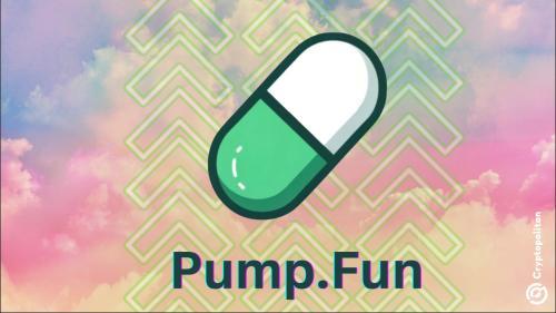 Pump.fun ICO 12分钟募资6亿美元，PUMP代币引爆市场关注