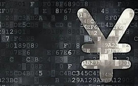 数字欧元推进在即：欧洲央行布局CBDC，区块链技术重塑金融未来