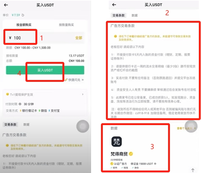 为什么都说不能交易币，但还有很多人玩？ - 比特之家