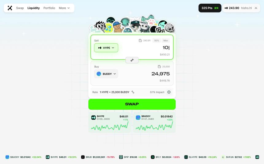  Project X 旨在为 DeFi 注入活力——就像“Uniswap 加 Rizz”一样 