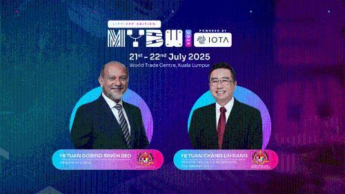 马来西亚区块链周2025：政府力挺，Web3创新迎来新高潮