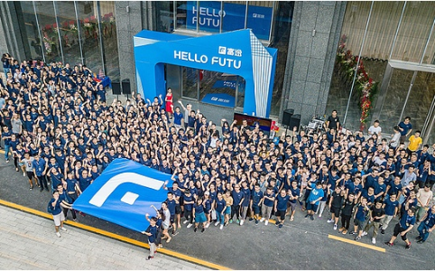 富途集团双牌照布局加速虚拟资产生态构建