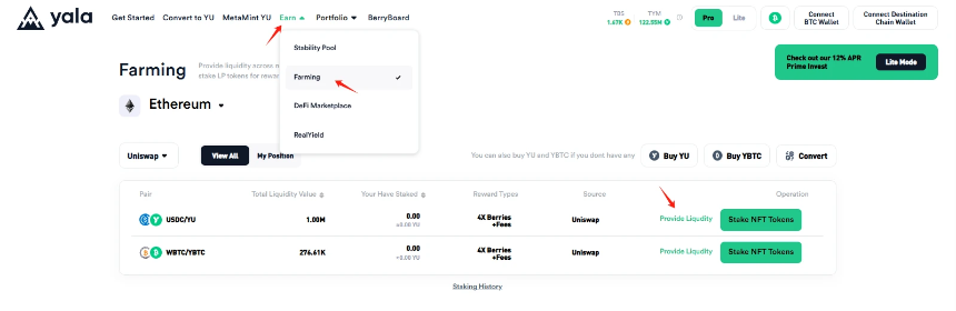 本周精选交互项目：Kuru测试网刷交易；Zama工会任务；Yala存稳定币