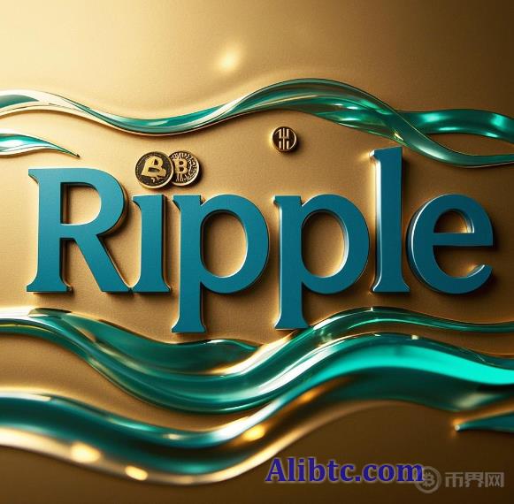 瑞波币SEC诉讼现转机！合规加速2026或破历史高点