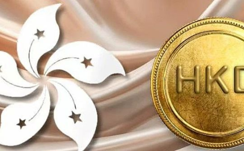 港元稳定币破局之路：从美元崛起史看未来格局