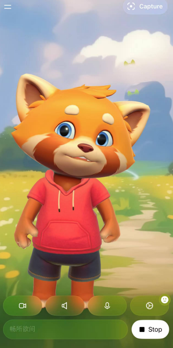 马斯克力推「AI伴侣」引爆市场，ANI代币飙至2000万美元市值