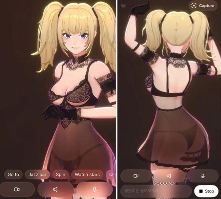 马斯克力推「AI伴侣」引爆市场，ANI代币飙至2000万美元市值