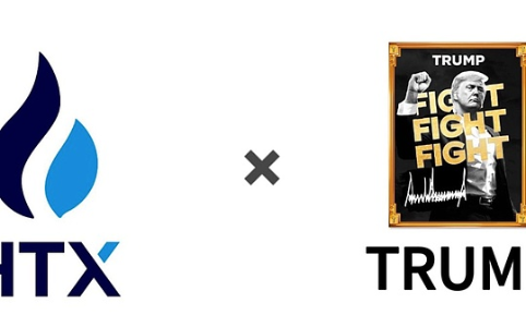 孙宇晨豪掷1亿购入$TRUMP，火币HTX推专项活动引爆市场