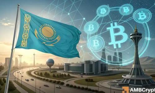 哈萨克斯坦拟将比特币纳入国家储备，数字资产布局加速
