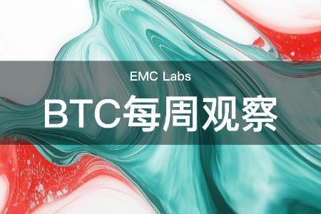 BTC飙升9.08%创历史新高，宏观博弈加剧下市场趋势如何？