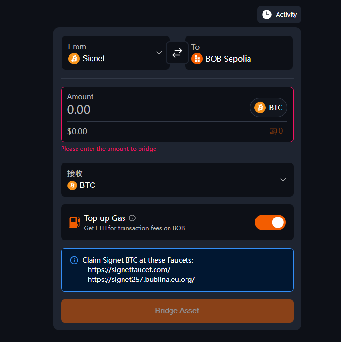 比特币生态首登Cookie Snaps，BOB能否带动一波BTC板块热度？