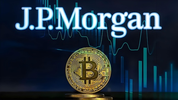 摩根大通或将全面进军加密货币：华尔街最后抵抗者的战略转身