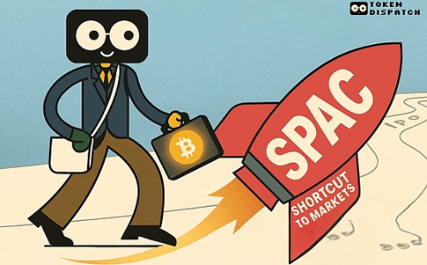 比特币储备SPAC崛起：借壳上市热潮背后的杠杆逻辑与风险