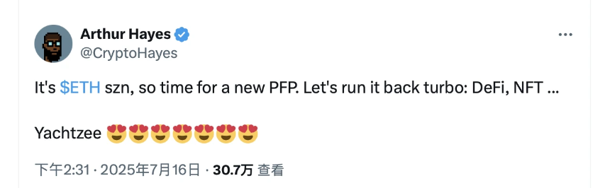 “加密周”法案卡壳，ETH却暴涨12%突破3400美元