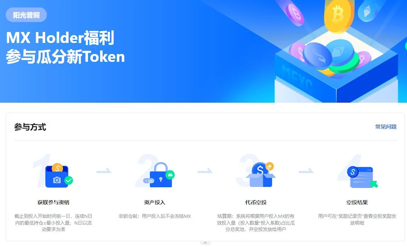 看比特币行情用哪个App好 比特币行情App实用推荐榜单 - 比特之家
