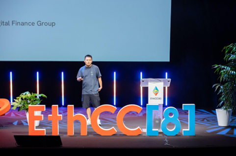 DFG的EthCC8回顾与洞察：AI Agents、稳定币和DeFi复兴