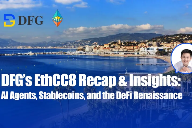 EthCC 8聚焦AI Agents、稳定币与DeFi复兴：链抽象成关键驱动力