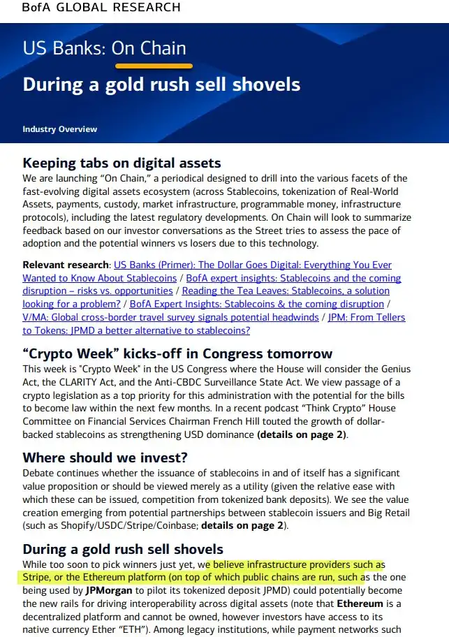 稳定币终获美国编制，华尔街银行家们跑步入场