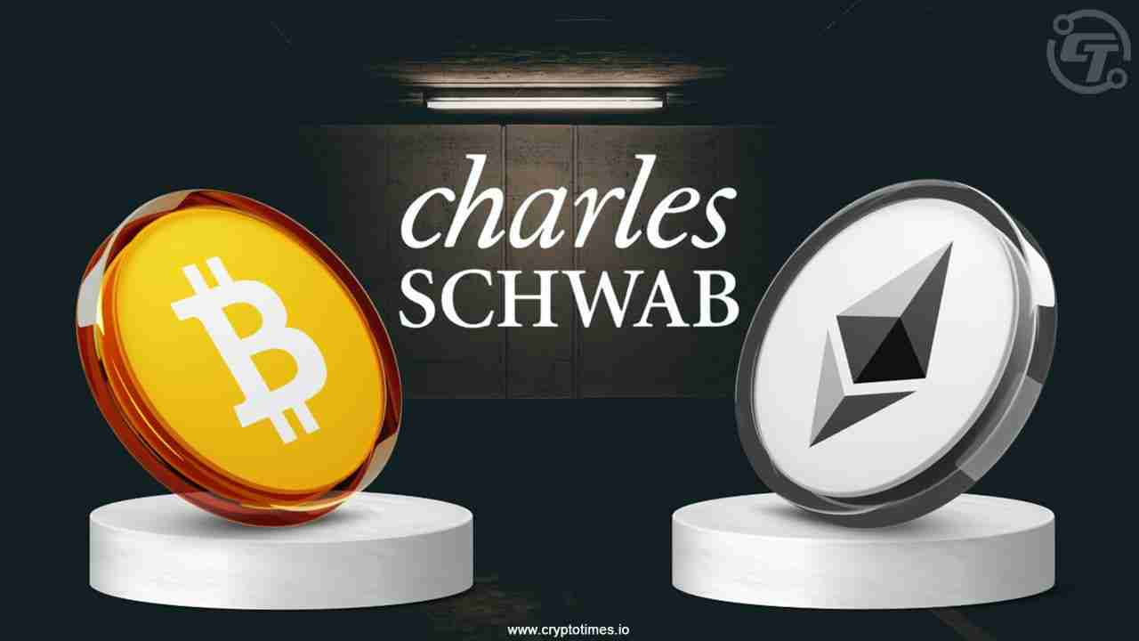 嘉信理财进军加密货币领域：比特币、以太坊与交易革命