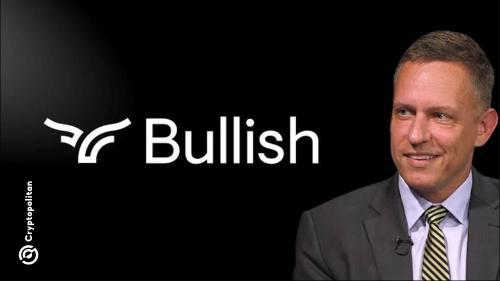 Bullish申请纽交所上市，比特币波动与监管新政同步升温