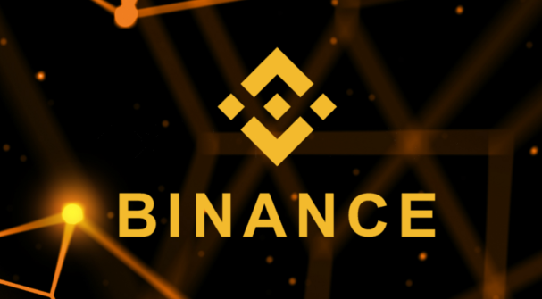 2025十大交易所排名出炉：币安领衔，合规与流动性成关键