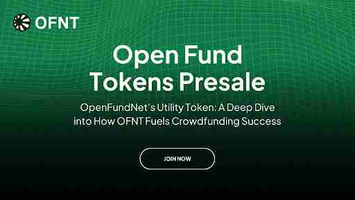 OpenFundNet、实用型代币、众筹成功：一个新时代？