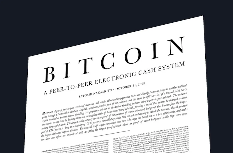 虚拟币购买前要不要看技术白皮书?怎么看? - 比特之家