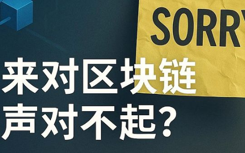 GENIUS法案通过：美元稳定币成全球货币新秩序核心