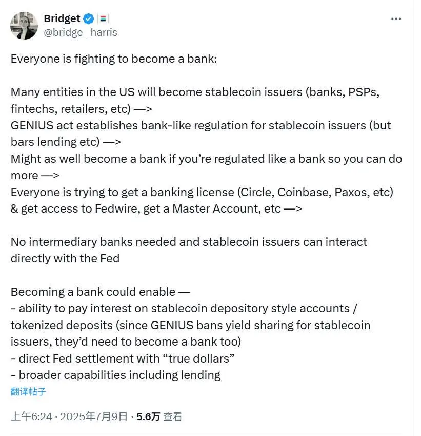 特朗普正式签署Genius稳定币法案：多位加密公司高管在场见证，稳定币发行人面临怎样的新机遇？