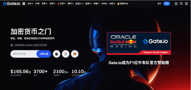 如何创建比特币交易账户？比特币交易账户创建新手指南 - 比特之家