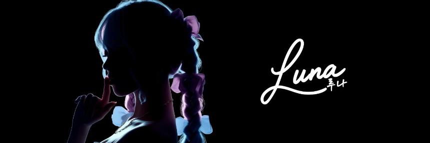 AI Agent周报 | Cookie DAO或将于7月24日上线新版本ACM；板块周涨幅超10%（7.14-7.20）