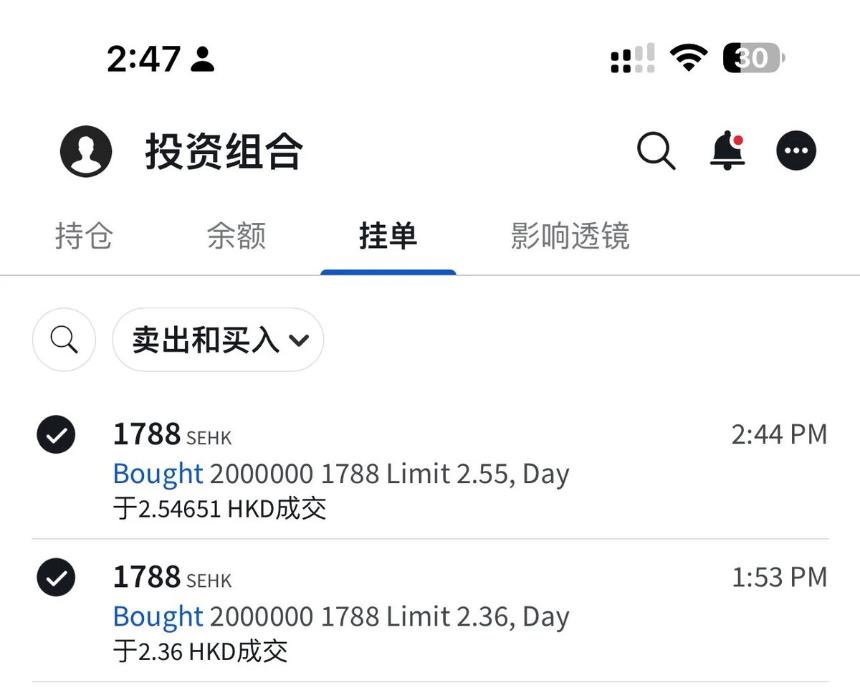 数据复盘“加密概念股大作手”川沐操作