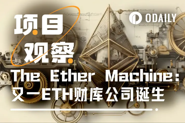 比特币波动加剧 Layer2动态引关注 市场趋势如何演变