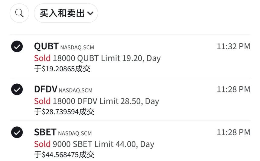 数据复盘“加密概念股大作手”川沐操作