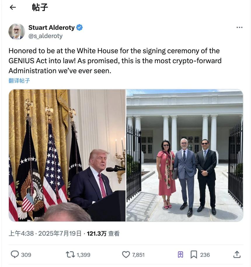 老币复兴：XRP领衔加密平行世界的崛起