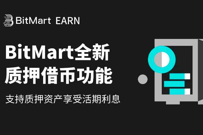 比特币波动加剧 Layer2动态引发市场关注