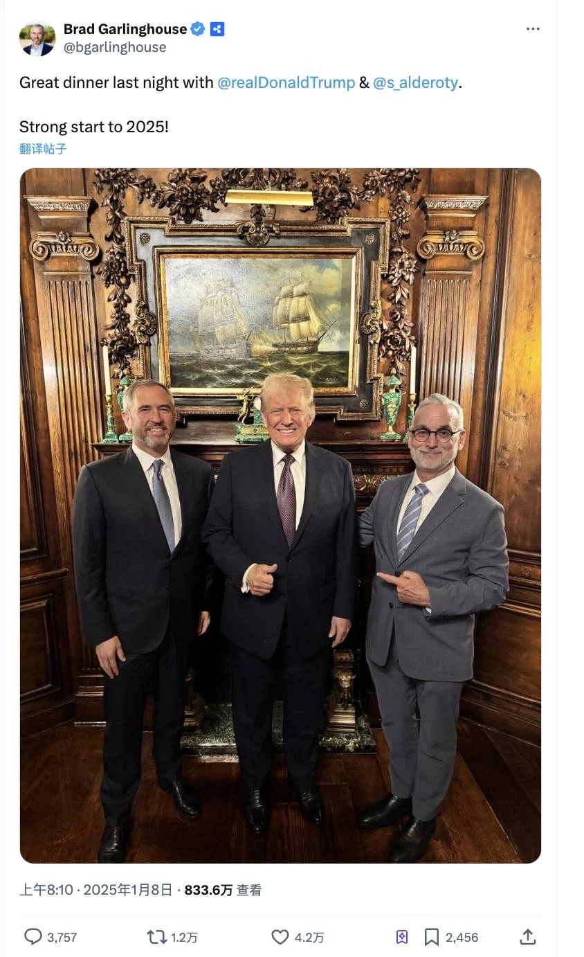 老币复兴：XRP领衔加密平行世界的崛起