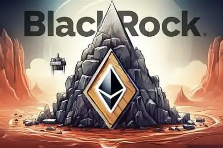 贝莱德提交以太坊质押ETF申请，市场期待监管突破