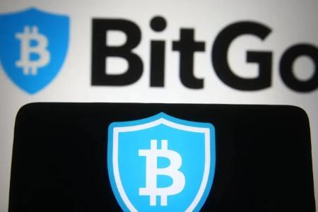 加密托管巨头BitGo秘密提交IPO，合规基础设施迎资本重估
