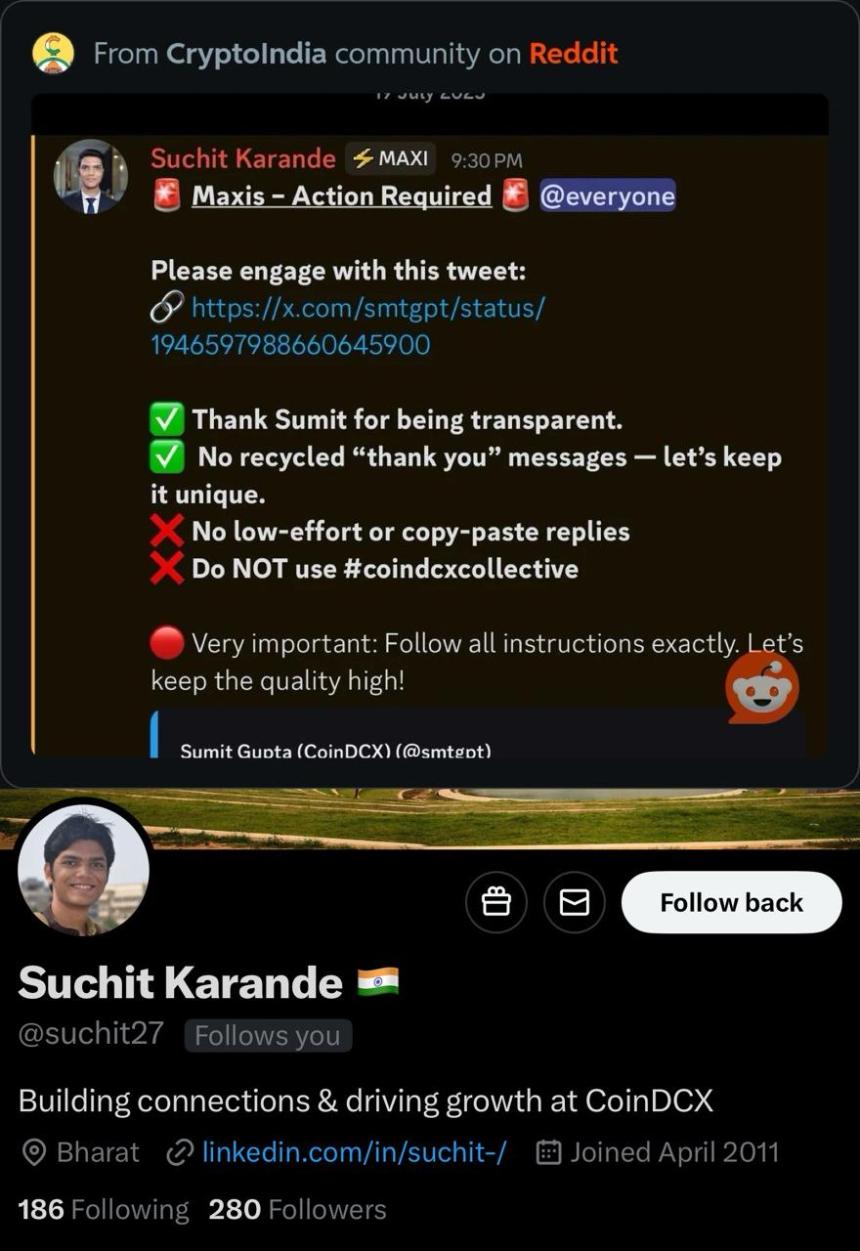 CoinDCX 提供 1100 万美元赏金以追回 4400 万美元被盗资产