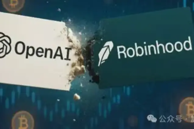 比特币波动加剧 Layer2动态引发市场关注