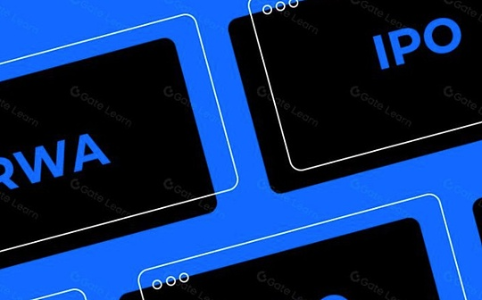 RWA与IPO对比：融资新路径如何选择？