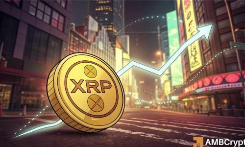 XRP空头头寸达2.58亿美元 市场情绪分化加剧