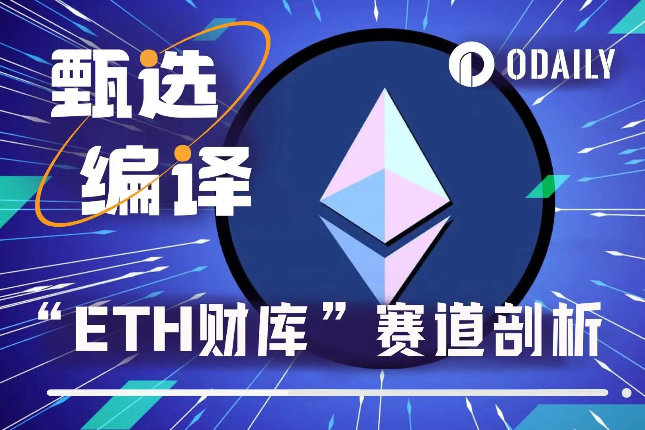 比特币波动加剧 Layer2动态引关注