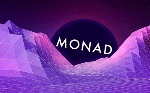 Monad突破EVM性能瓶颈：并行执行与生态崛起引关注