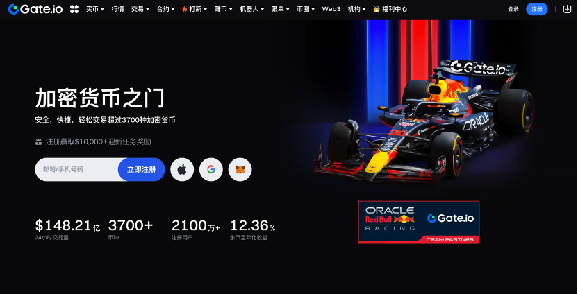 Gate.io<a href=https://www.525btc.com/e/public/ClickAd?adid=5 target=_blank class=infotextkey>芝麻开门APP</a>最新下载与开户教程【小白必看】 - 比特之家